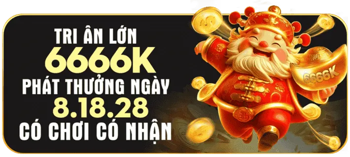 Quà tặng và sự kiện đặc biệt